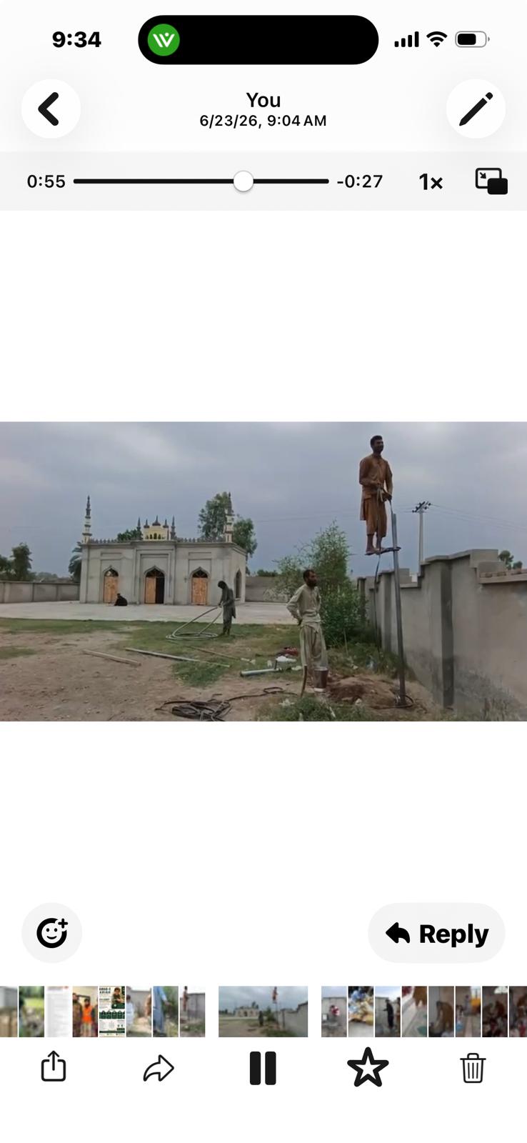 Water Project Highlight